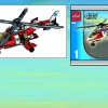 Спасательный вертолёт (LEGO 7903)
