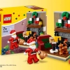 Зимние развлечения (LEGO 40124)