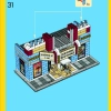 План города (LEGO 10184)
