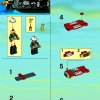 Пожарный автомобиль (LEGO 7241)