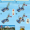 Космический корабль (LEGO 30315)