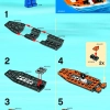 Катер береговой охраны (LEGO 4898)