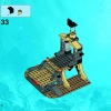 Ворота кальмара (LEGO 8061)