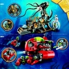 Ворота кальмара (LEGO 8061)