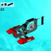 Перевозчик Нептуна (LEGO 8075)