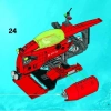 Перевозчик Нептуна (LEGO 8075)
