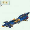 Спидер-амфибия ниндзя (LEGO 71752)