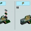 Скоростной спидер Эзры (LEGO 75090)