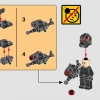 Боевой набор отряда «Инферно» (LEGO 75226)