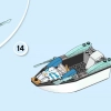 Погоня на моторной лодке Зейна (LEGO 10755)