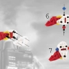 Слайзер для города (LEGO 8502)