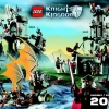 Сэр Кентис (LEGO 8703)