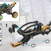 Велосипеды-состязатели (LEGO 8305)