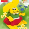 Пасхальный заяц (LEGO 1263)