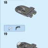 Нападение пираньи (LEGO 70629)