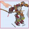 Робот-спасатель (LEGO 70592)