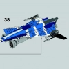 Звёздный истребитель Энакина (LEGO 75087)