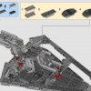 Звёздный разрушитель Первого Ордена (LEGO 75190)