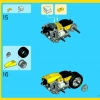 Ревущие мотоциклы (LEGO 4893)