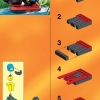 Всплеск скорости (LEGO 6567)