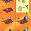 Всплеск скорости (LEGO 6567)