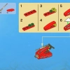 Атака Морского Чёрта (LEGO 7978)