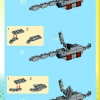 Дикие охотники (LEGO 4884)