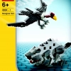 Дикие охотники (LEGO 4884)