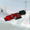Зоник Страйк (LEGO 8357)