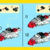 Мини самолеты (LEGO 4918)