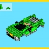 Бонус / Пакет ценностей (LEGO 66385)