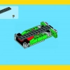 Бонус / Пакет ценностей (LEGO 66385)