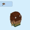 Аквамен (LEGO 41600)