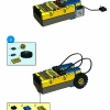 Индустрия развлечений (LEGO 9785)