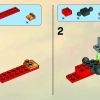 Огненный автомобиль Кая (LEGO 70500)