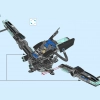 Водяной Робот (LEGO 70611)