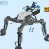Водяной Робот (LEGO 70611)
