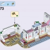 Кондитерская (LEGO 41119)