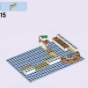 Кондитерская (LEGO 41119)