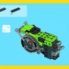 Крузер (LEGO 31018)