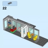 Станция технического обслуживания (LEGO 60132)