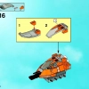 Мобильный оборонительный танк (LEGO 7706)