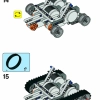 Mindstorms NXT 2.0 (LEGO 8547)