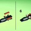 MX-11 Звёздный истребитель (LEGO 7695)