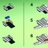 MX-11 Звёздный истребитель (LEGO 7695)