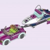Скоростной катер Андреа (LEGO 41316)