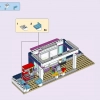 Клиника Хартлейк-Сити (LEGO 41318)