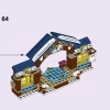 Горнолыжный курорт: каток (LEGO 41322)