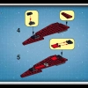 Звёздный истребитель джедая (LEGO 7143)