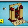Послание Джаббы (LEGO 4475)